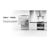 Fisher & Paykel RF610ADX4 545Litres French Bottom-freezer 3-door Refrigerator